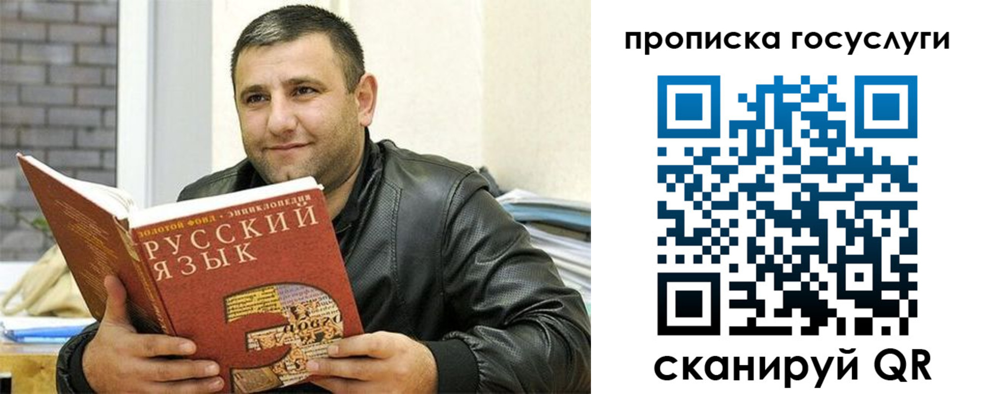 форма 3 в Валуйках